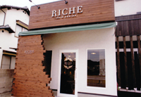 岩出市吉田 RICHE HAIR DESIGN様